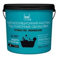 Гидроизоляционная мастика под плиточные облицовки Bergauf 
